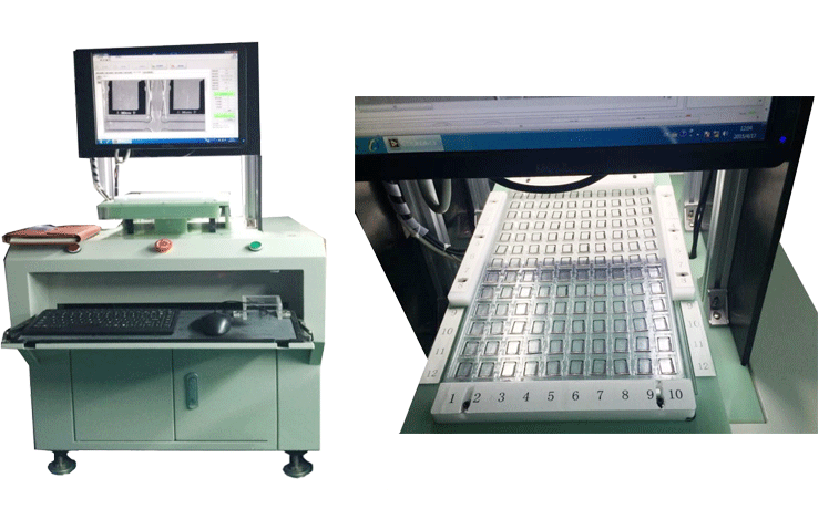 手機SIM卡混料CCD檢測設備