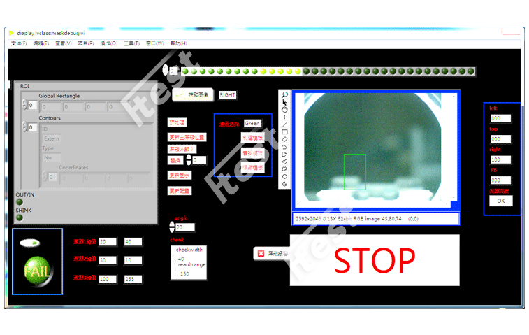 變壓器外觀檢測