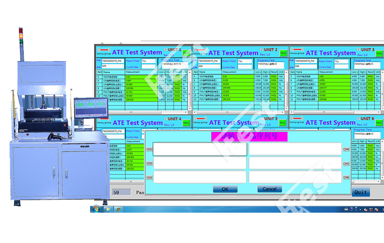 充電樁水泵測試設備